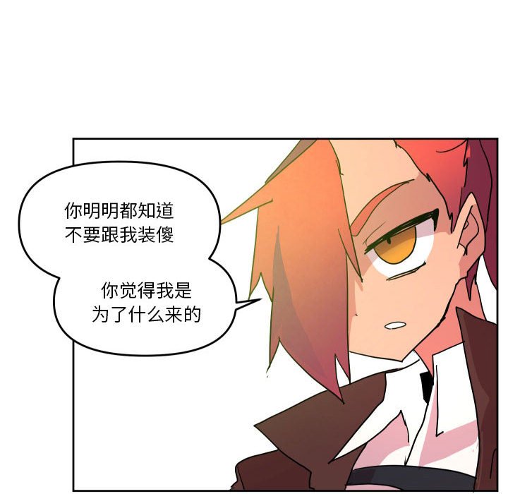 5568