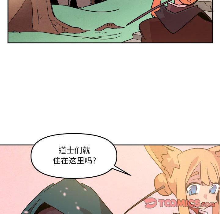 5583