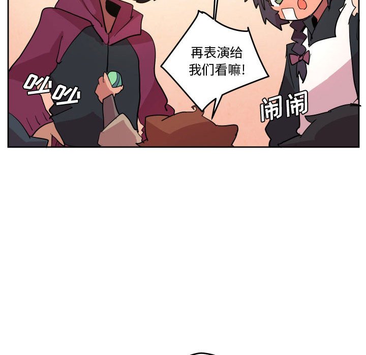 6750