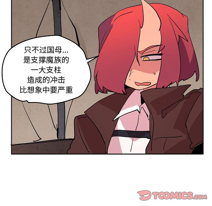 70101