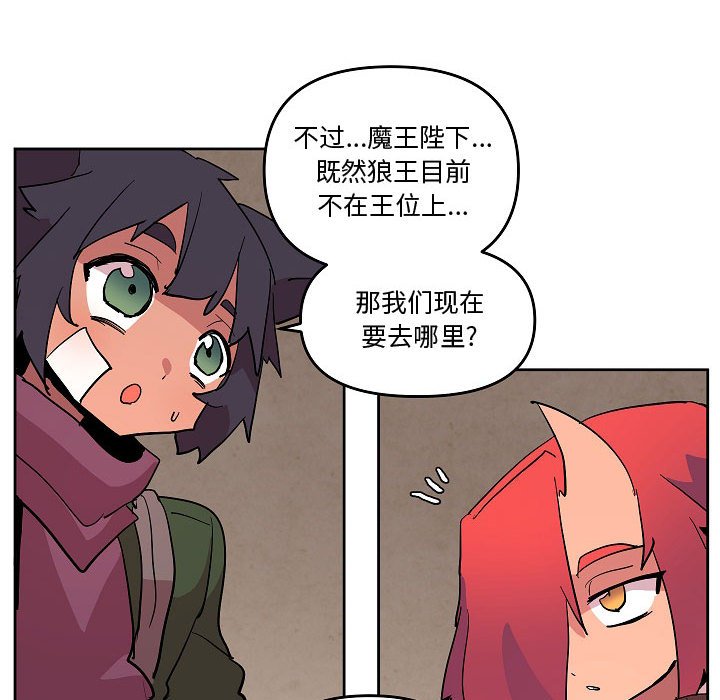 70102