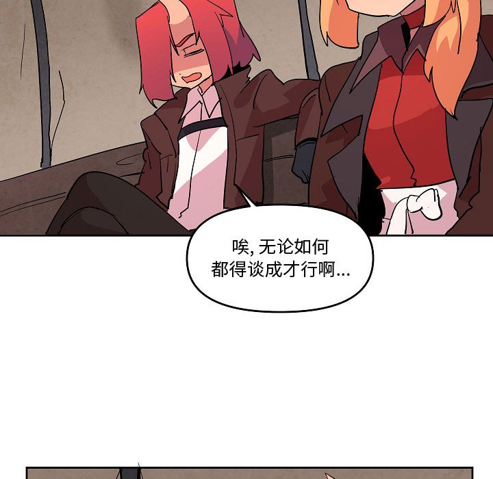 70104
