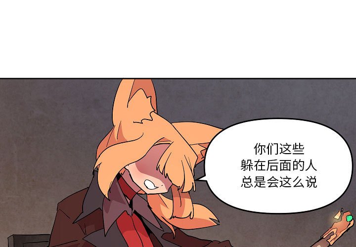 702