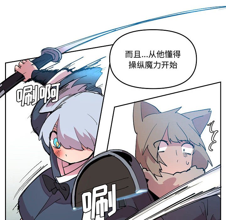 7050