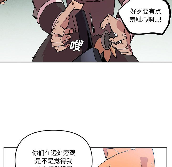 7064