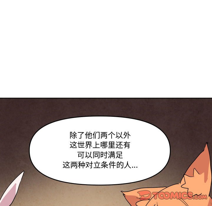 73101