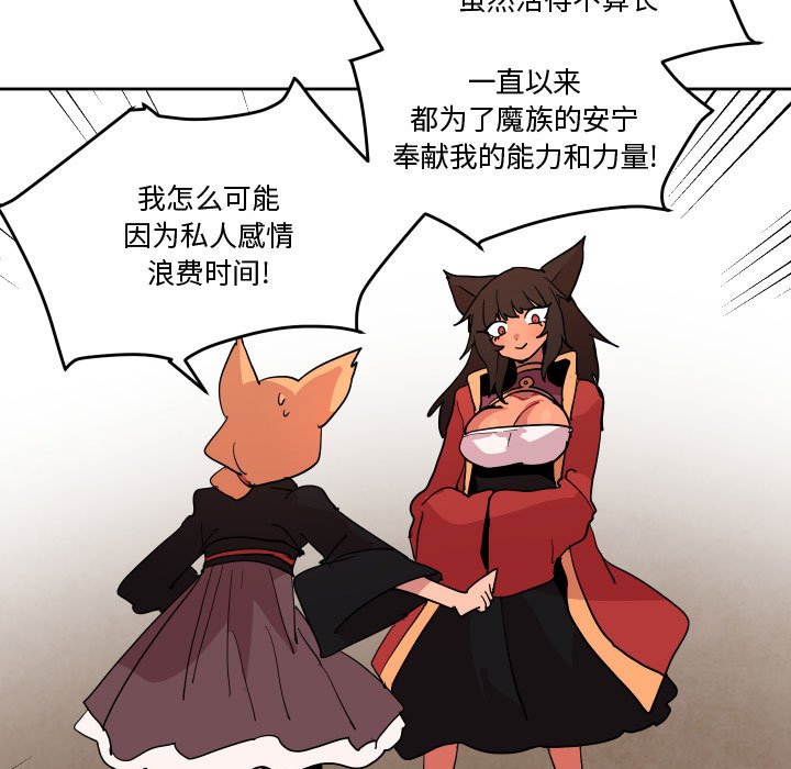 7312