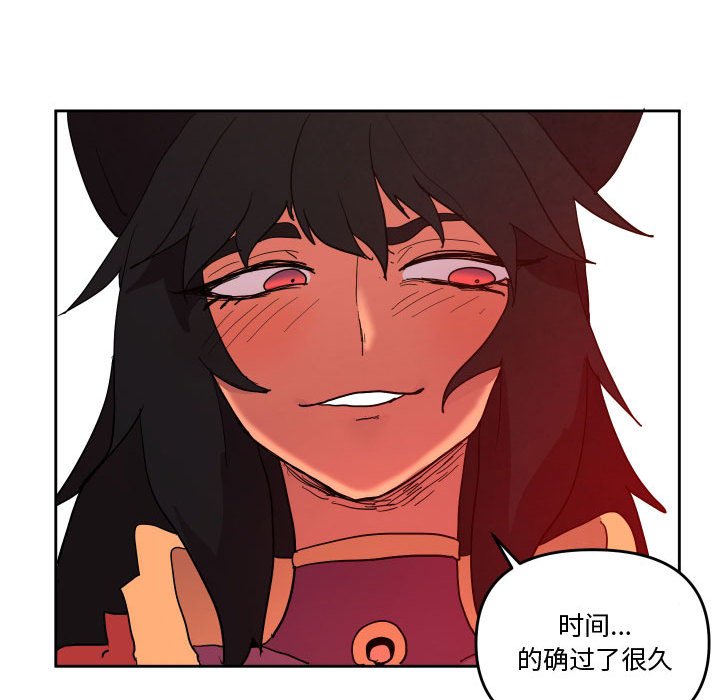 7324