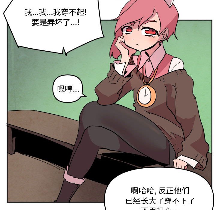 7329