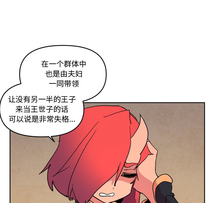 7390