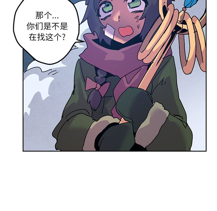 1019