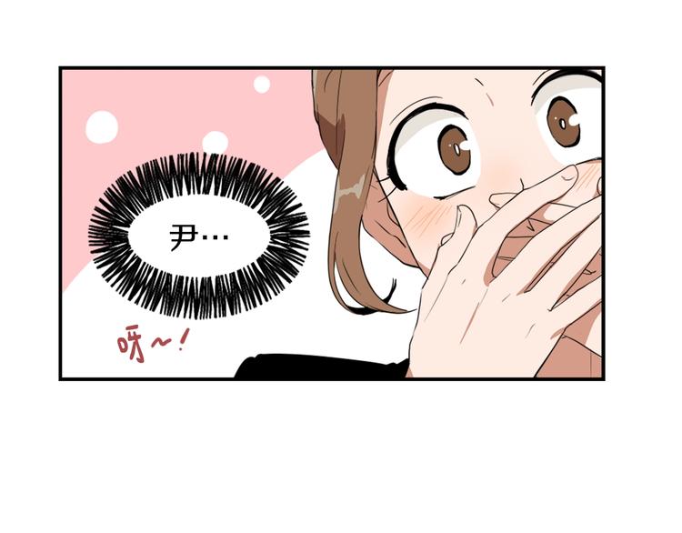 第3话 你被录用了127