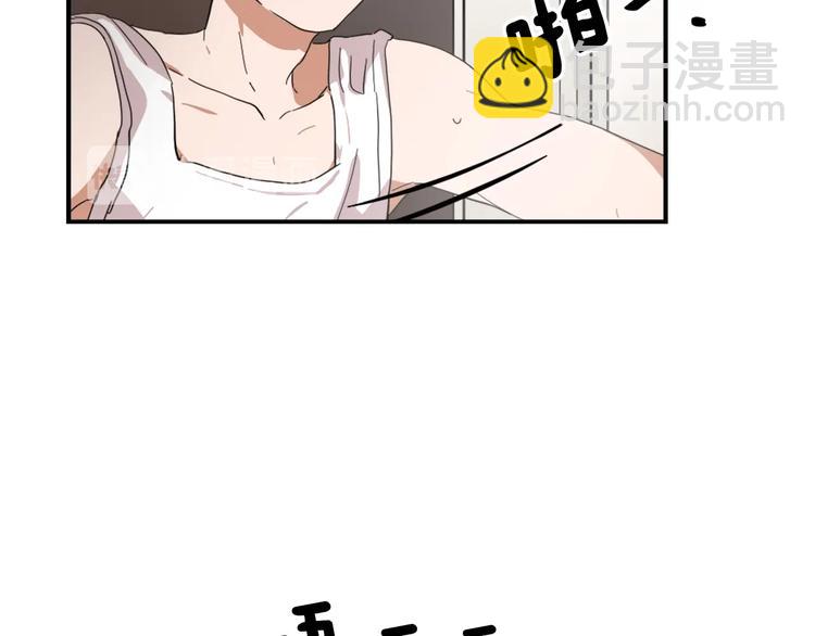 第3话 你被录用了14