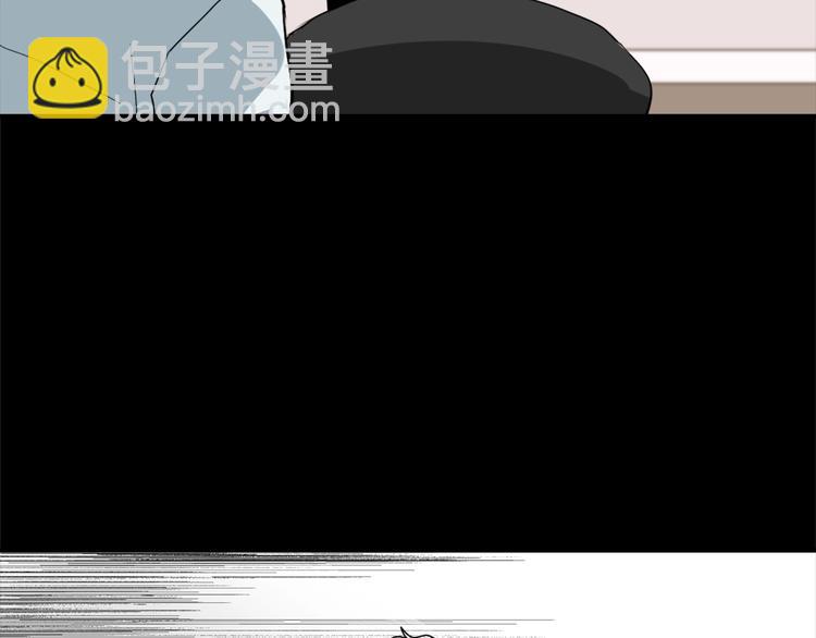 第3话 你被录用了153