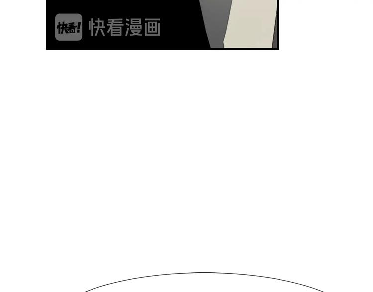 第3话 你被录用了59