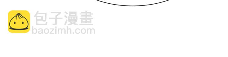 第17话 暗恋8