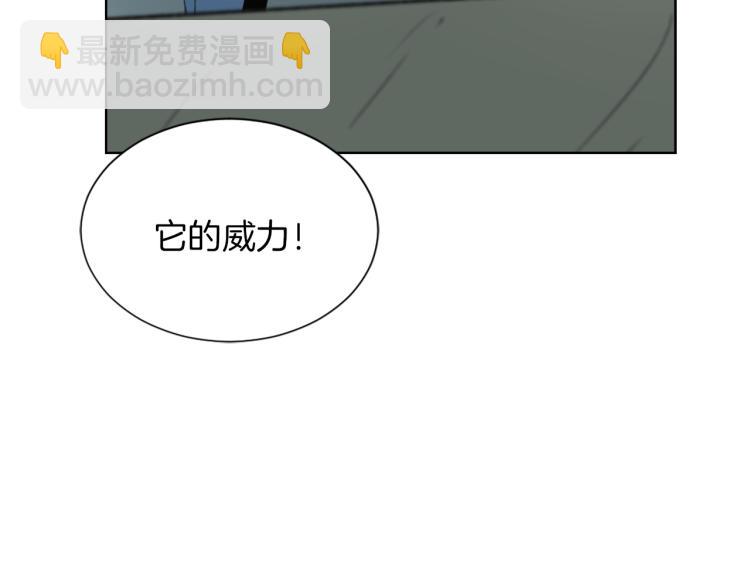 第27话 第二次访谈5