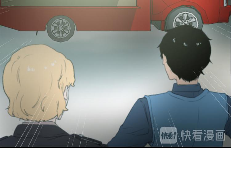 第27话 第二次访谈7