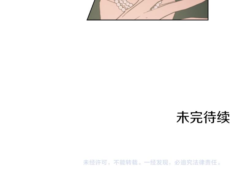 第30话 儿童主题138
