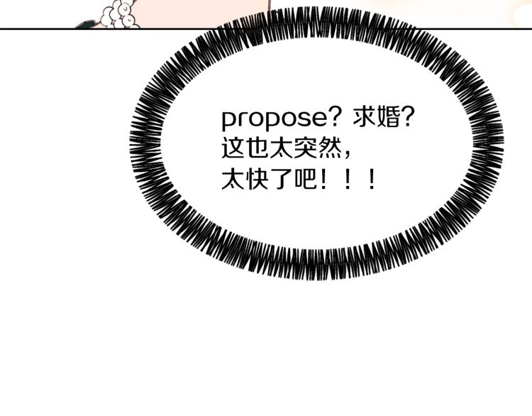 第30话 儿童主题14
