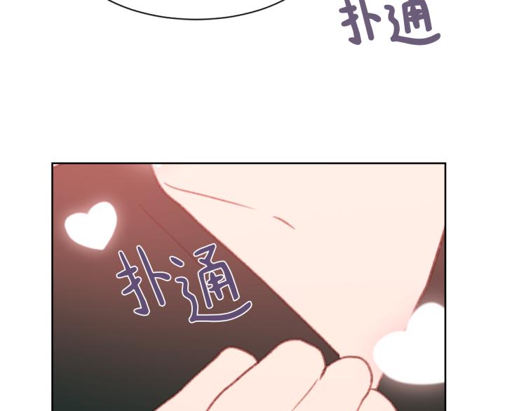 第30话 儿童主题22