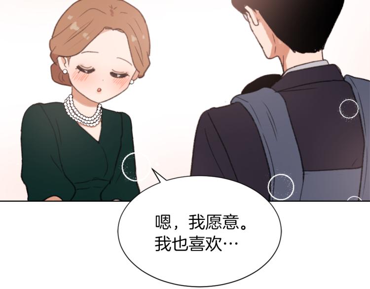 第30话 儿童主题25