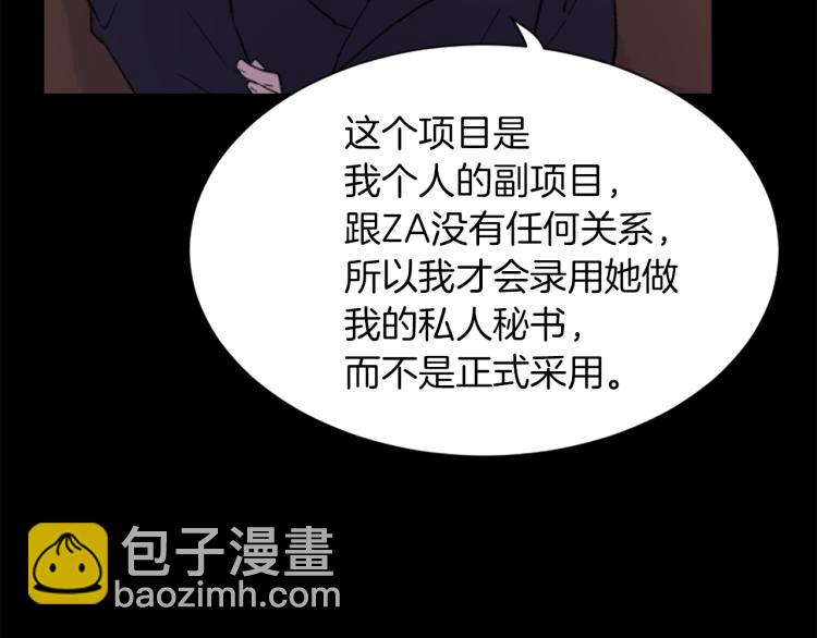 第30话 儿童主题59