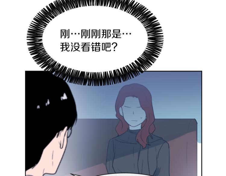第30话 儿童主题67
