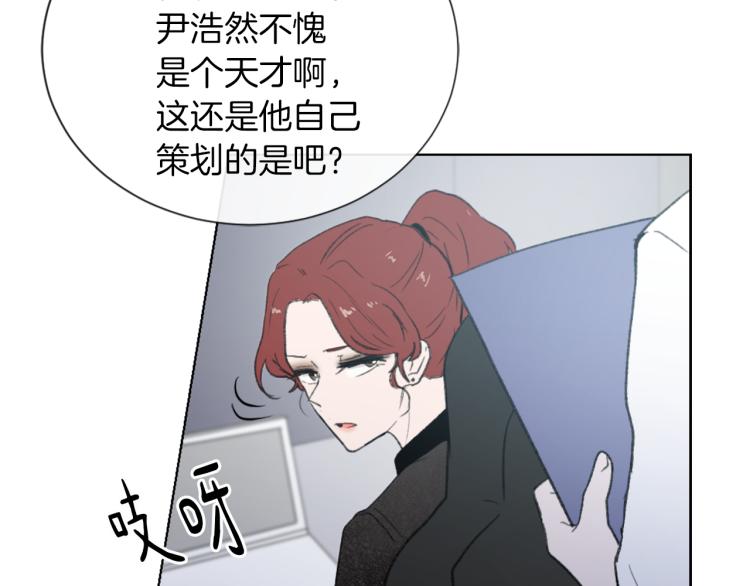 第30话 儿童主题94