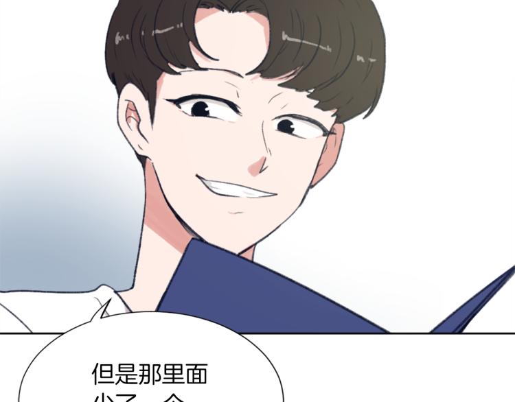 第30话 儿童主题96