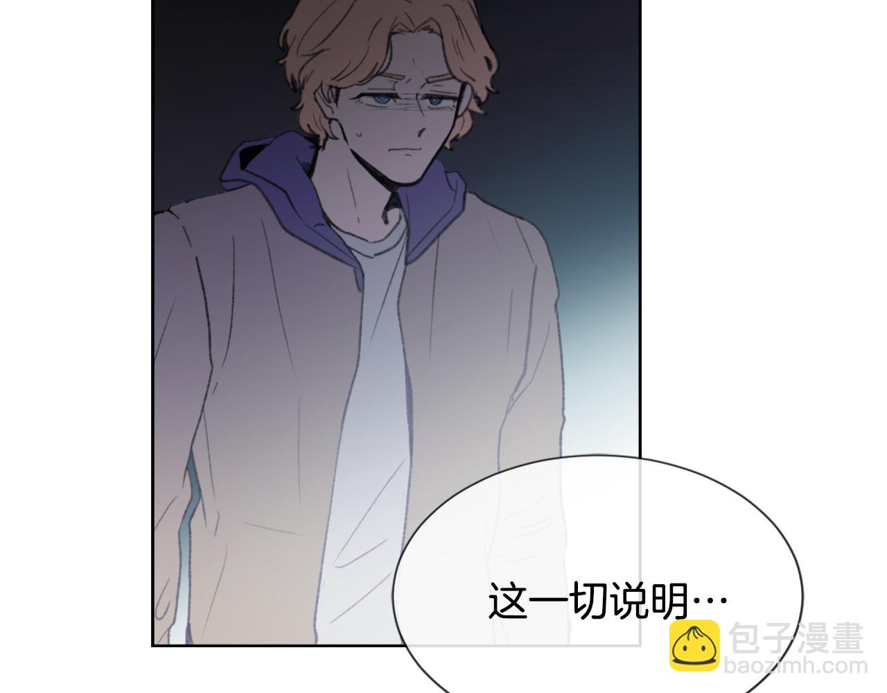 第35话 投资汉堡11