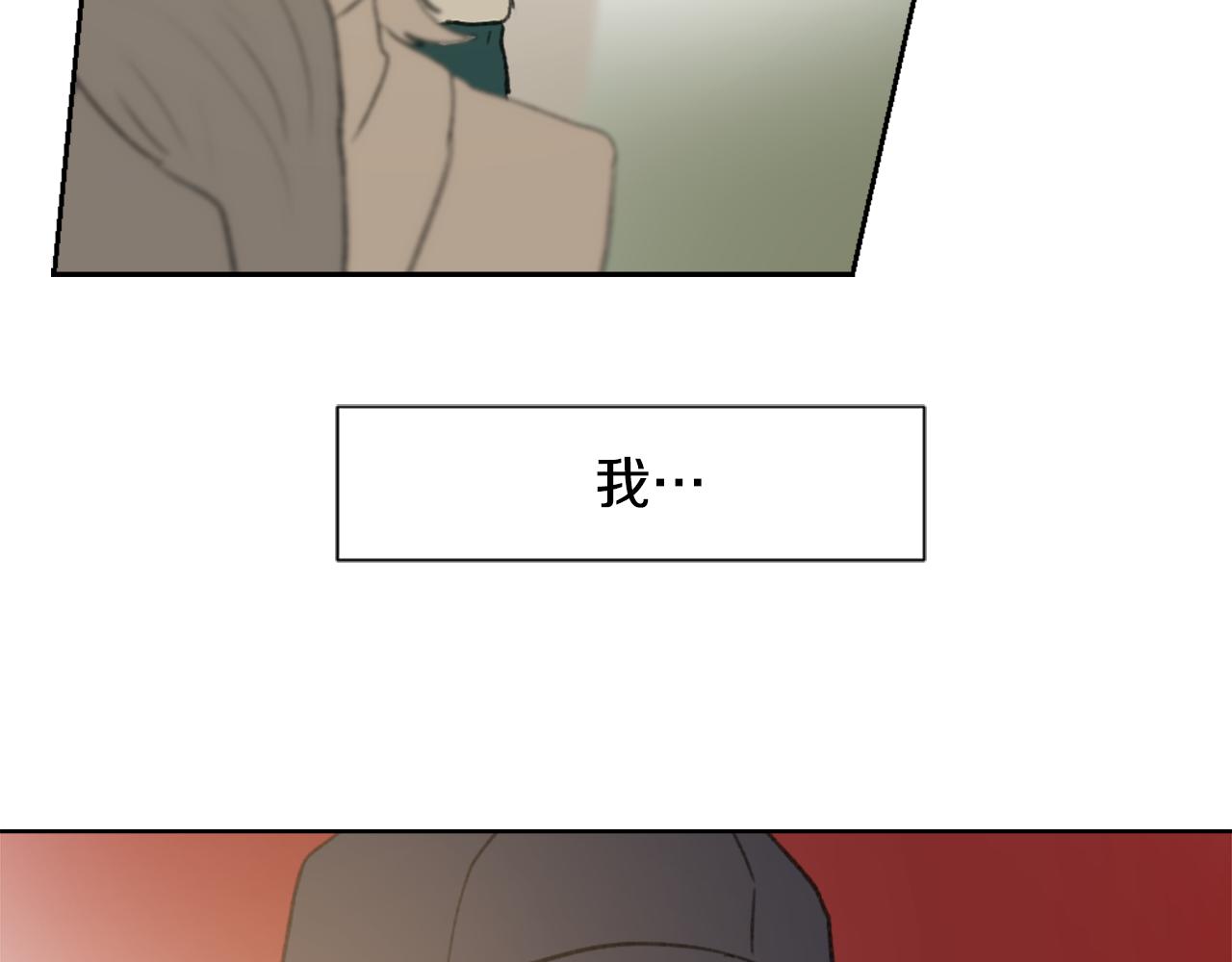第35话 投资汉堡110