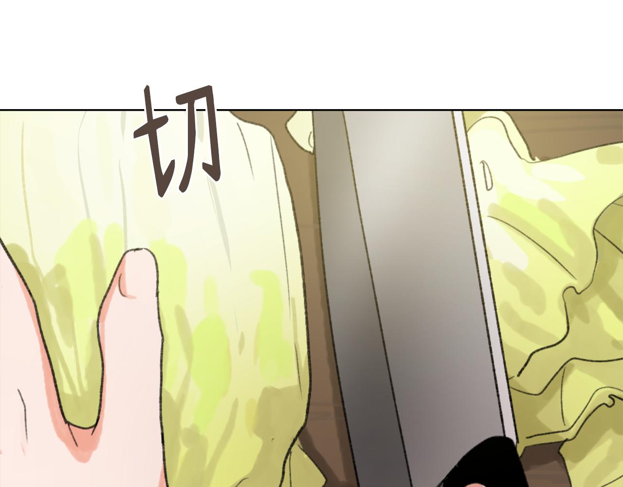 第35话 投资汉堡118