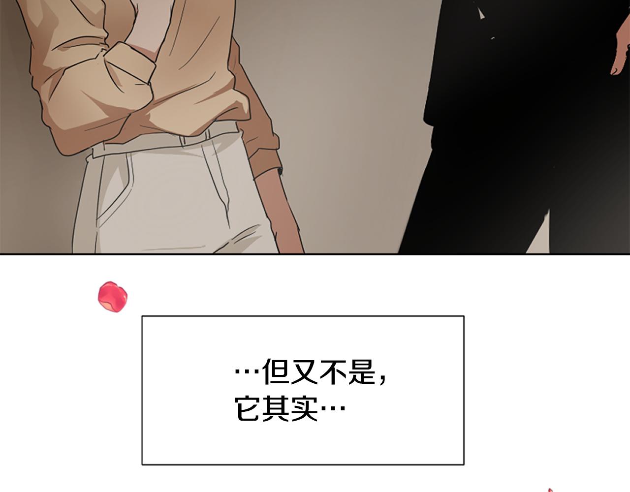 第35话 投资汉堡125