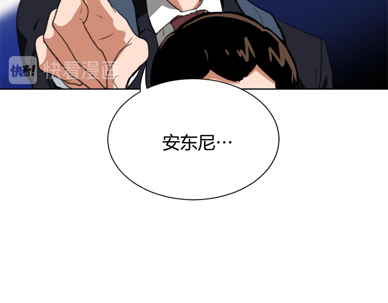 第35话 投资汉堡13