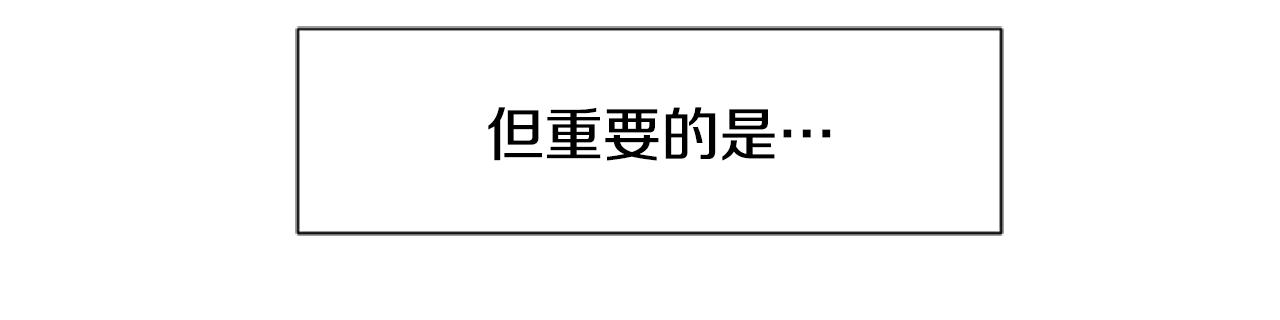 第35话 投资汉堡135