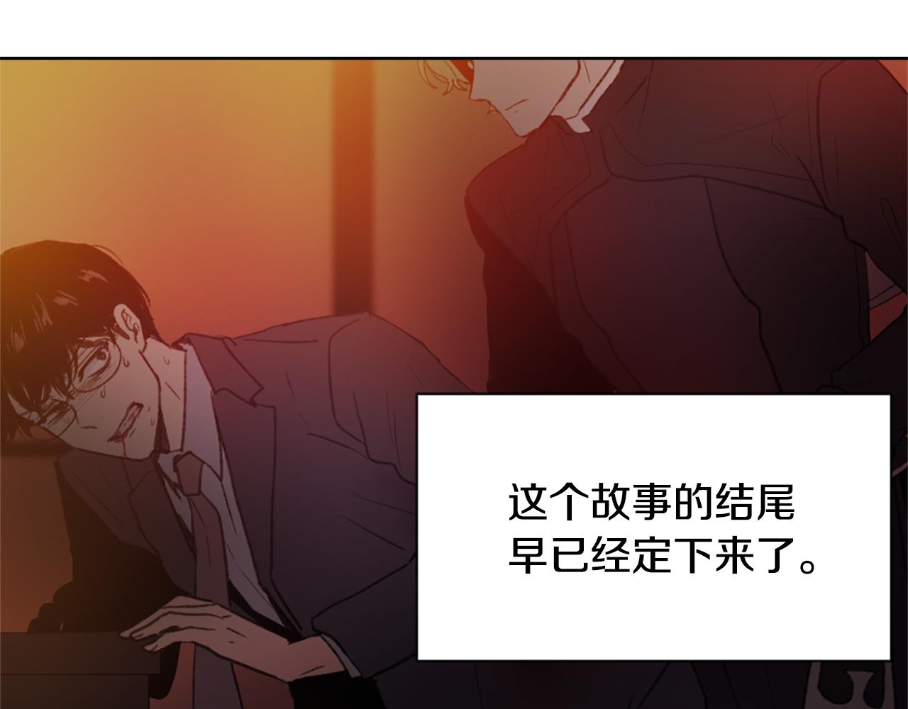 第35话 投资汉堡136