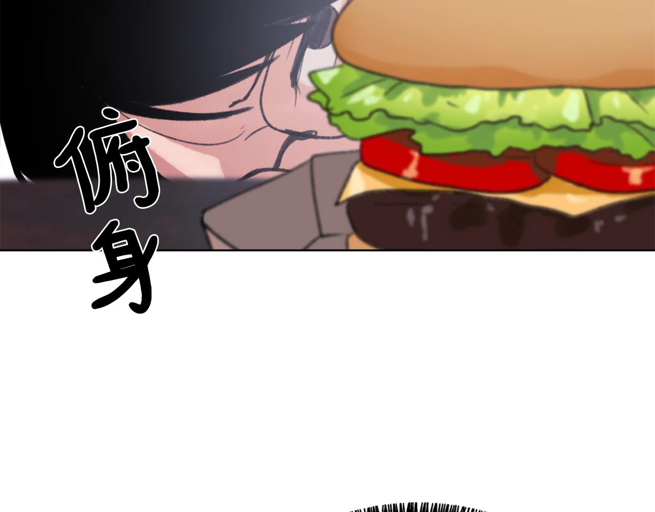 第35话 投资汉堡22
