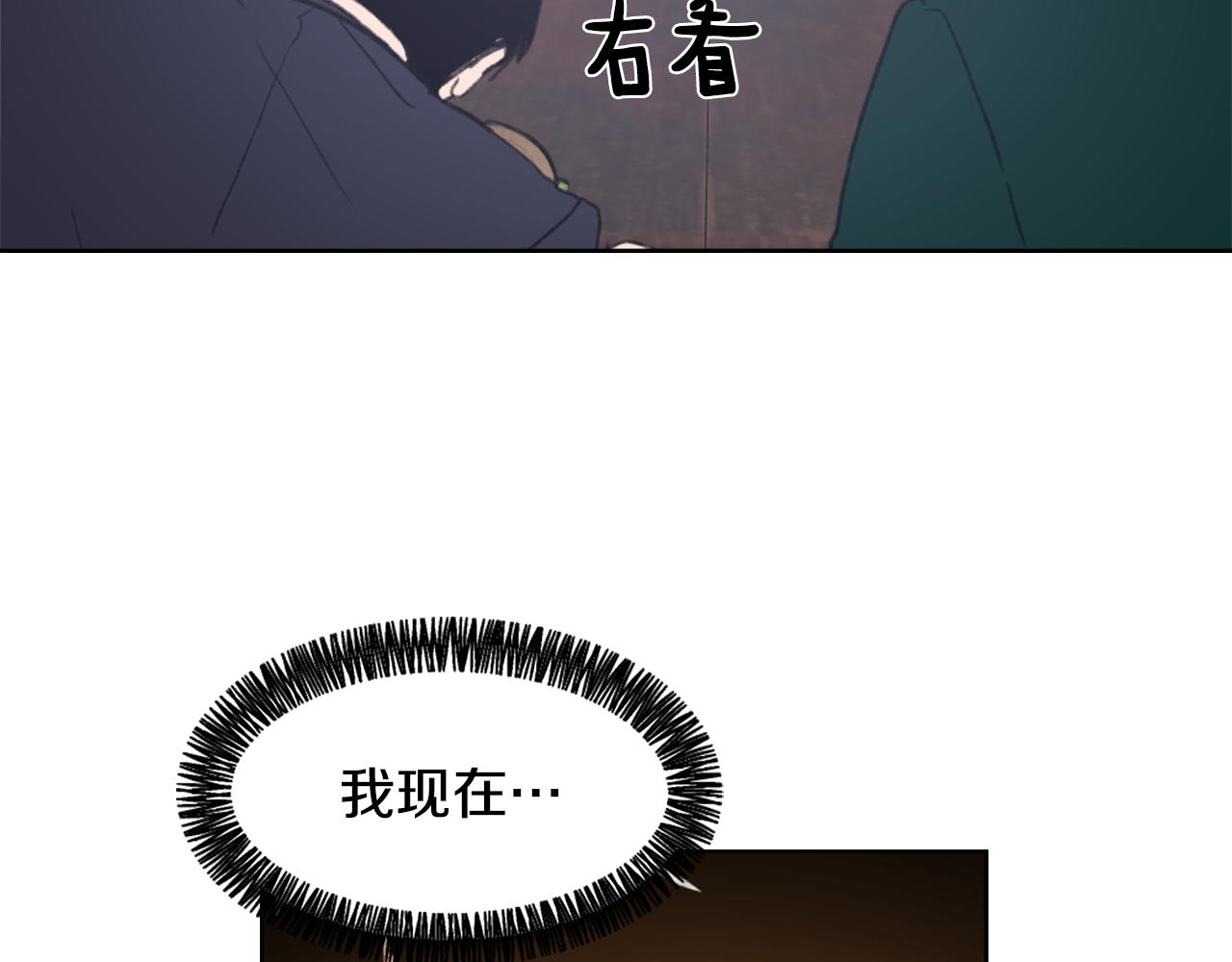 第35话 投资汉堡24