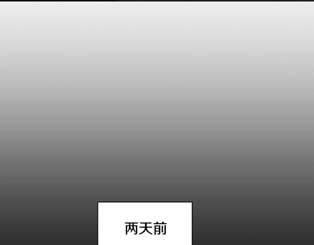 第35话 投资汉堡32