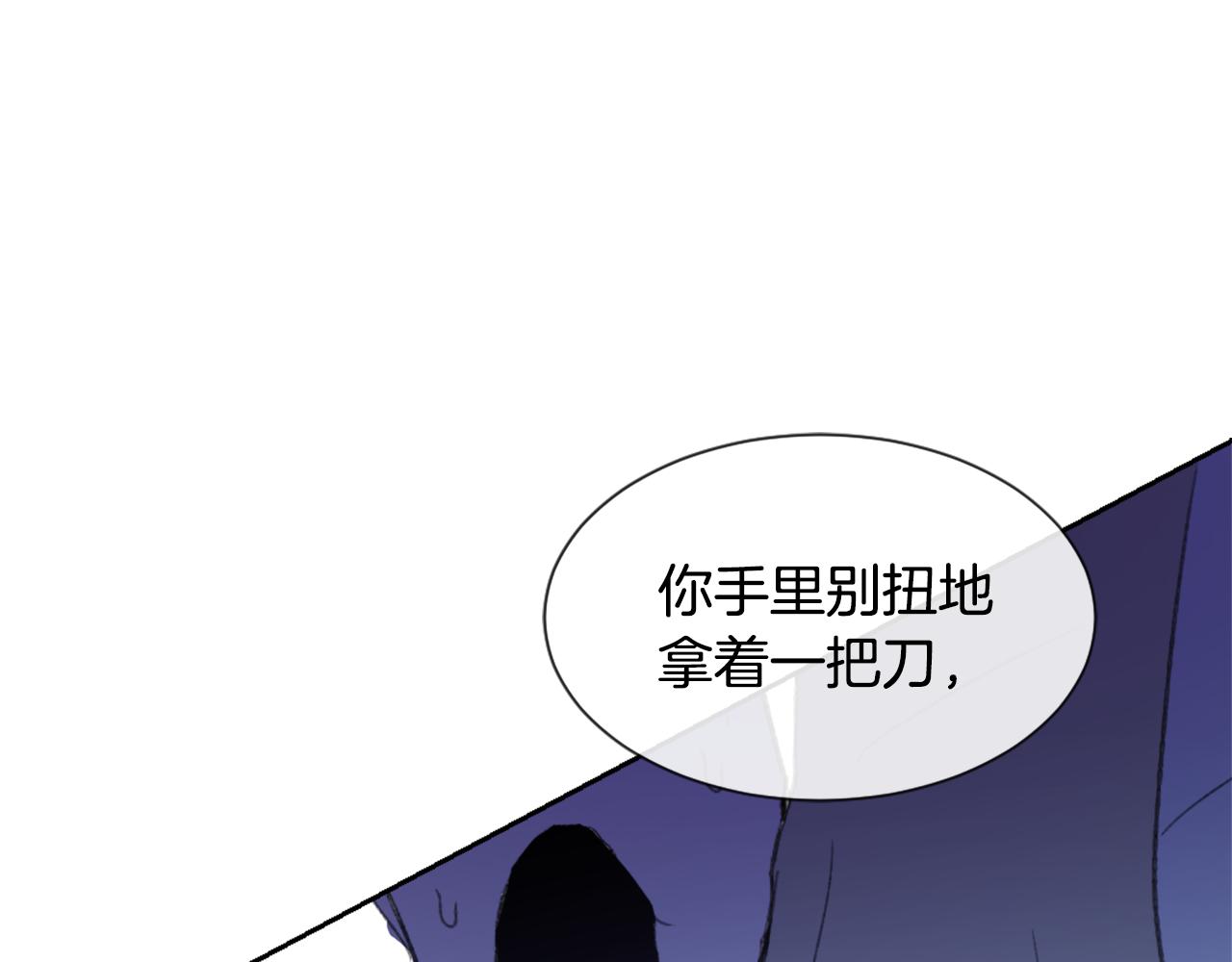 第35话 投资汉堡4