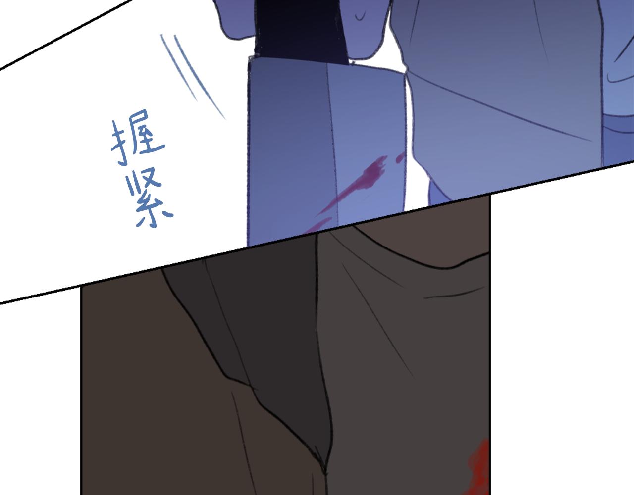 第35话 投资汉堡5