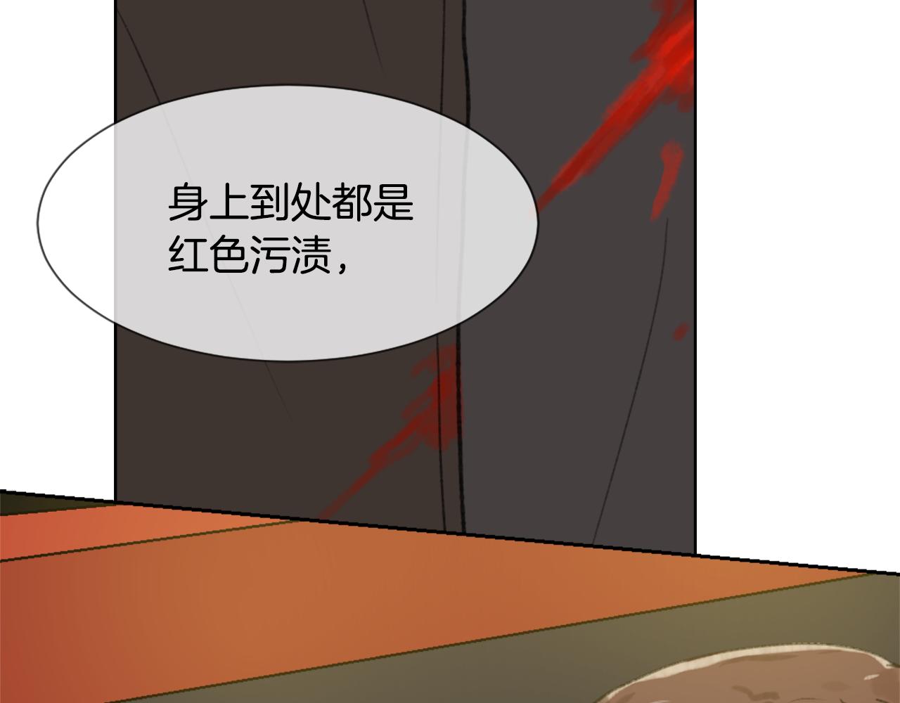 第35话 投资汉堡6