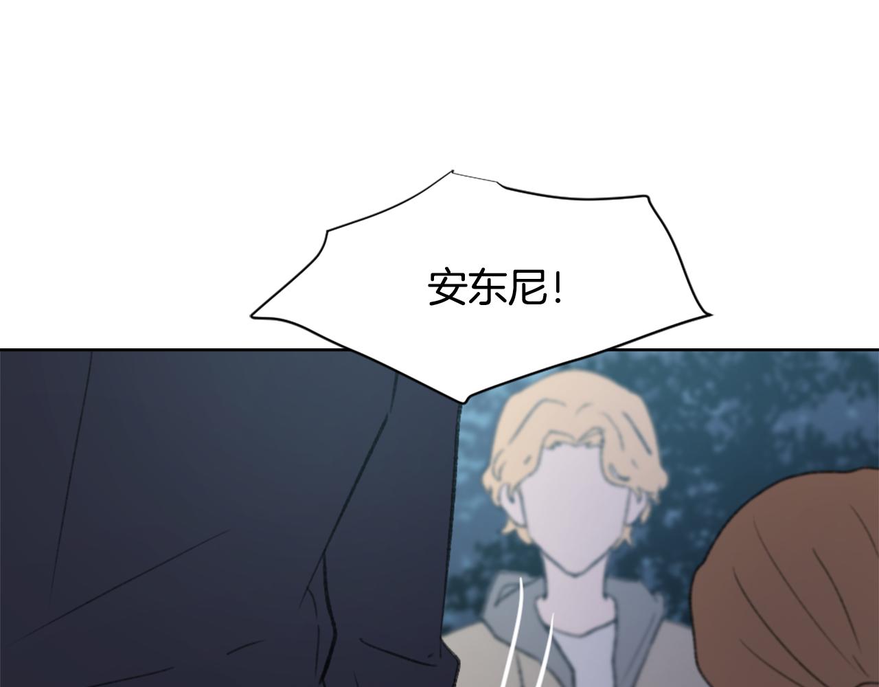 第35话 投资汉堡62