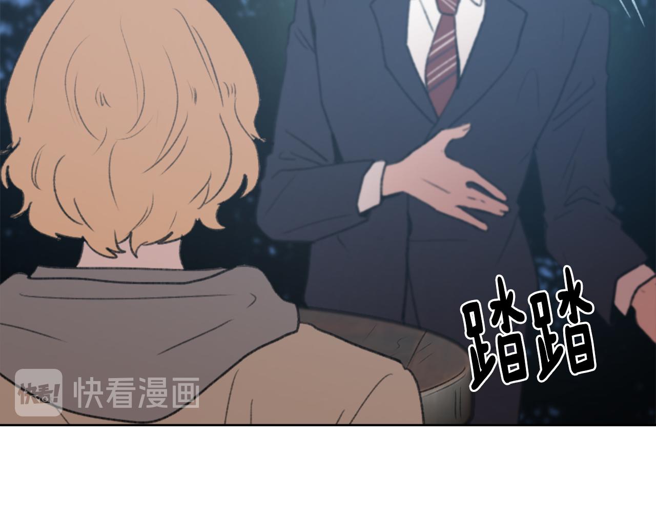 第35话 投资汉堡65
