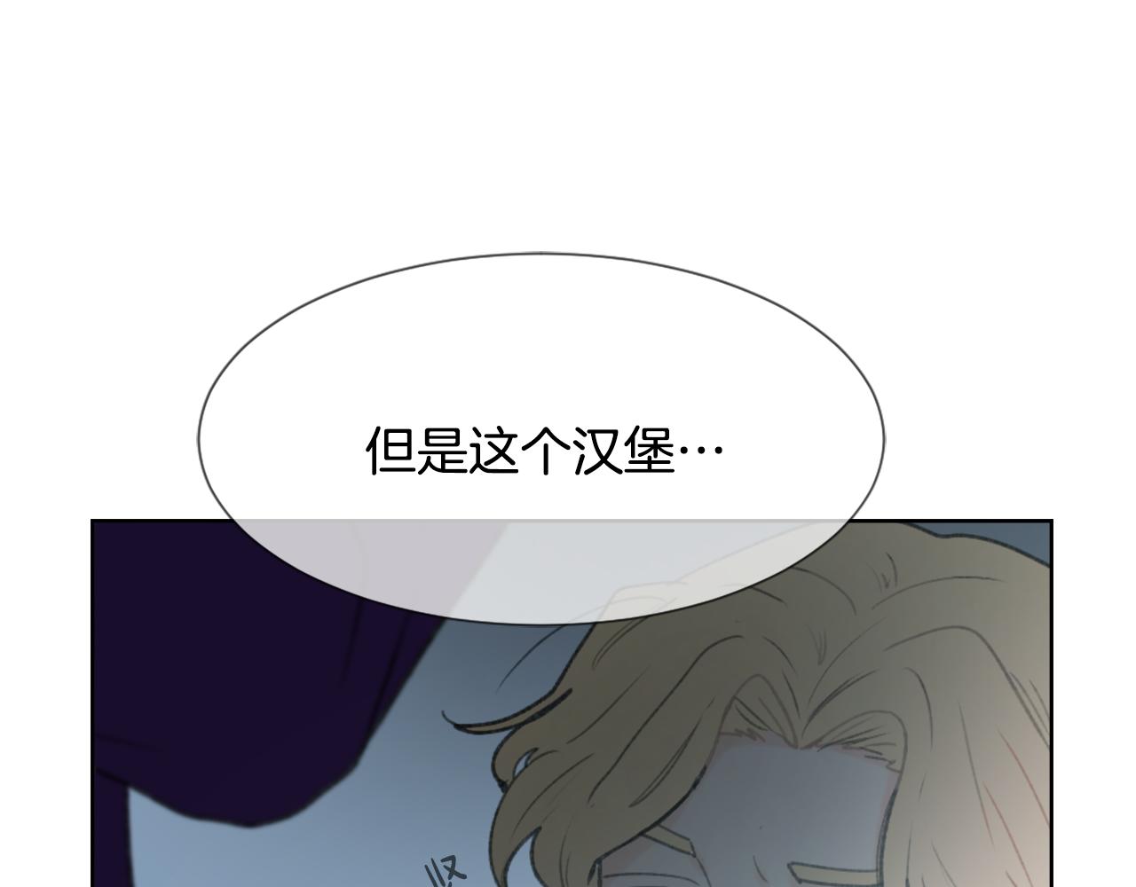 第35话 投资汉堡66