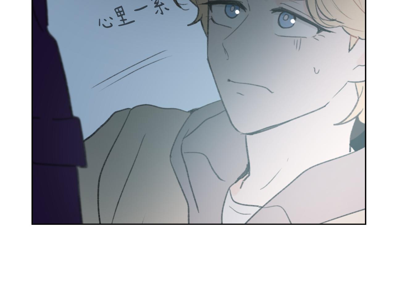 第35话 投资汉堡67