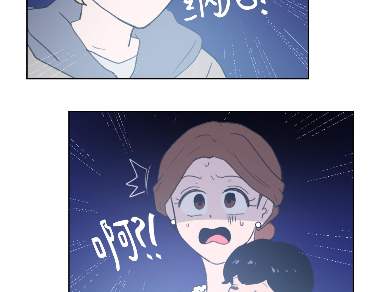 第35话 投资汉堡74