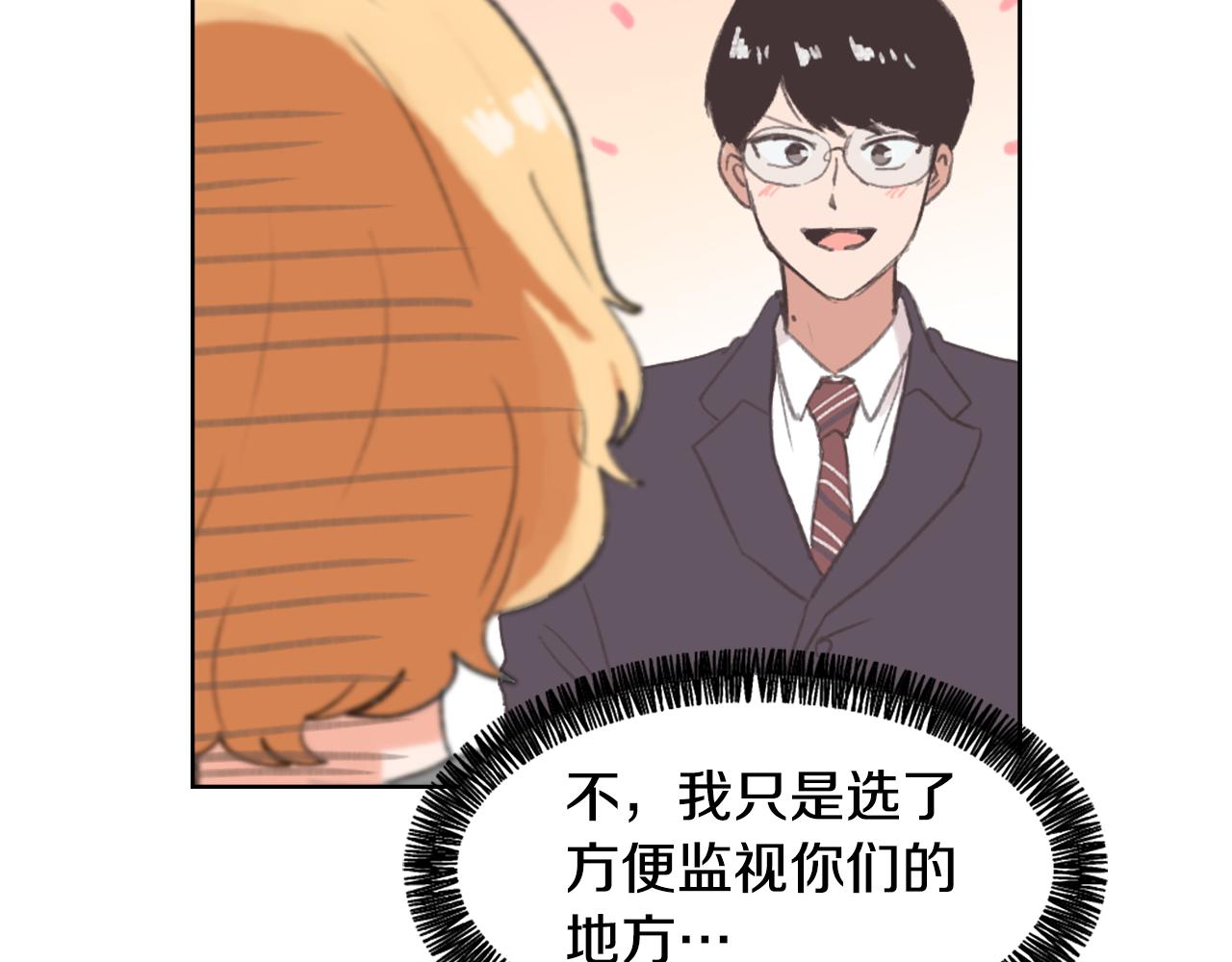 第35话 投资汉堡90