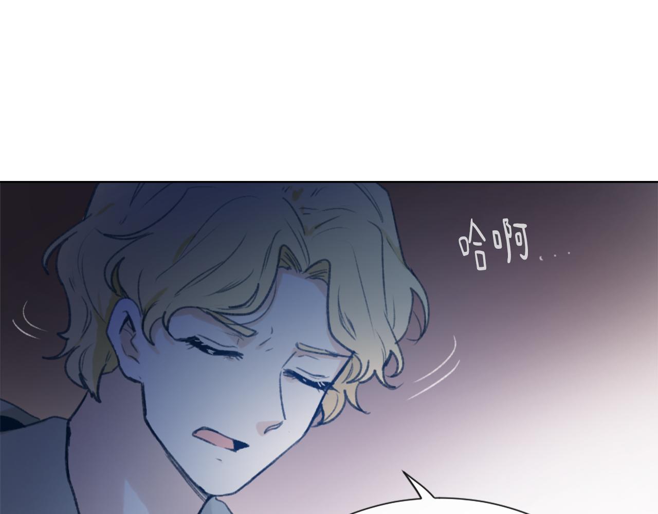 第35话 投资汉堡96